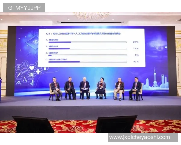 深入探讨上海飞盘队战术表现与数据分析的关系与启示